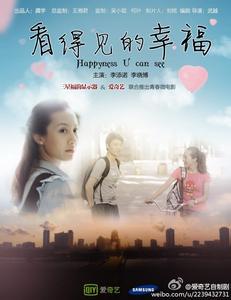 办假的东北伊利诺伊大学文凭毕业证